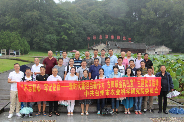 1536718972183917.jpg IMG_1437.jpg