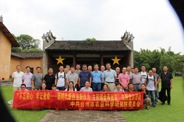 1536721661153623.jpg IMG_1699_