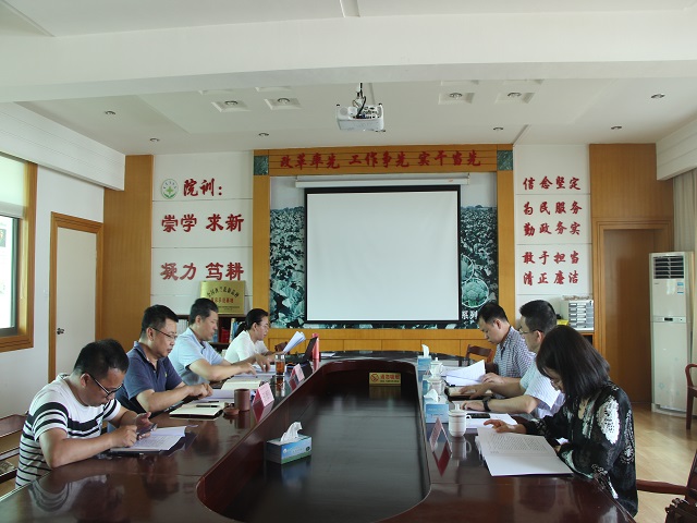 1589871579839722.jpg 微信图片_20200519145707.jpg