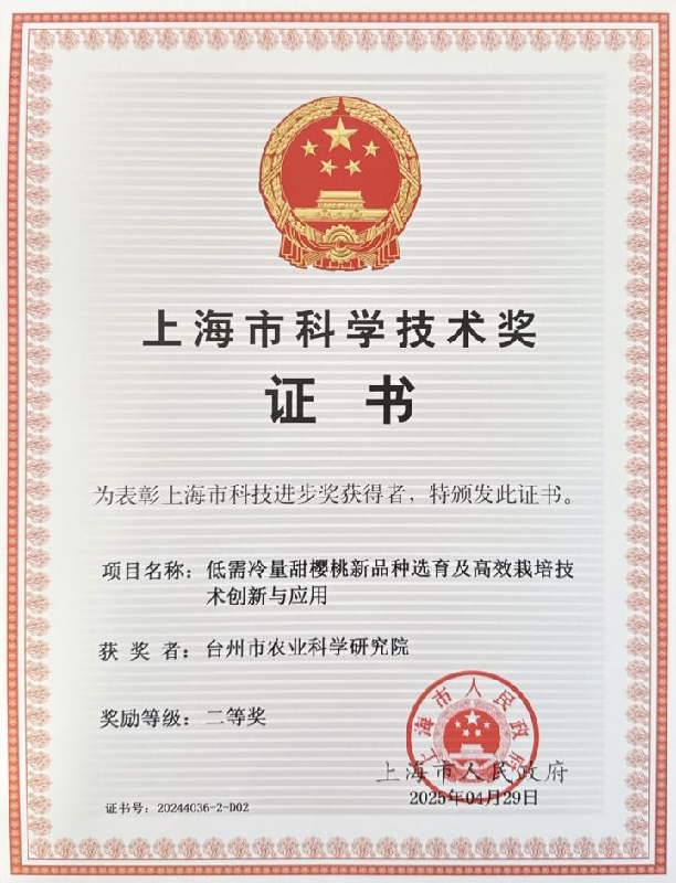 1756366990543346.png 图片1_副本.png