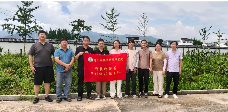 �Ƽ����紫ũ�� �����̬�����ˡ�����ũ��Ժ���ɾ����������ͿƼ����硱